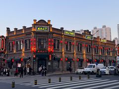 -中华巴洛克风情街