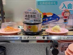 -争鲜回转寿司(金桥家乐福店)
