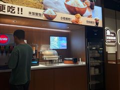 -半天妖烤鱼(百乐广场店)