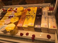巧克力半熟芝士-好利来(朝外店)