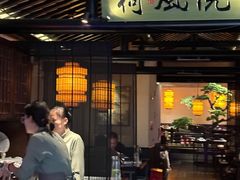 -绿茶餐厅(松江万达店)