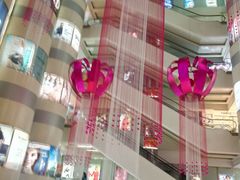 -利群商厦(台东店)