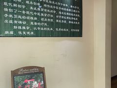 -静雅推拿(科院店)