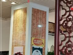 -尹兰楼西北风情餐厅(嘉定店)