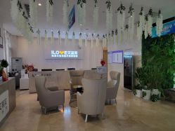 -南昌艾莱芙美容医院