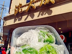 -沈大成(南京东路店)