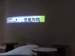 -狐狸和向日葵(北京路店)