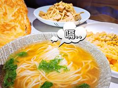 -乾园(天河城店)