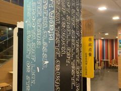 -麦当劳(乳山路店)
