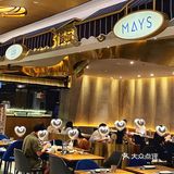 💯满分惊喜的无国界融合蔬食