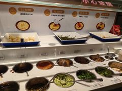 -海底捞大排档火锅(悦荟广场店)