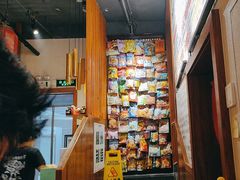 -螺大喜螺蛳粉火锅(雍和宫店)