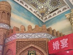-伊带伊路新疆美食府(呼家楼店)