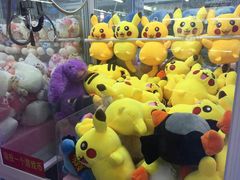 -第5大道精品休闲购物广场