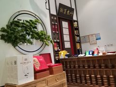 -徽张·新徽菜(五棵松·永定路店)