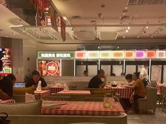 -西贝(上海中心店)