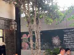 -又见炊烟私房菜(敬亭路店)