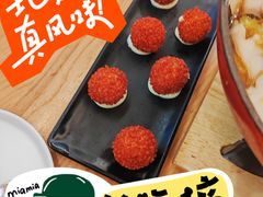 -醉得意·家常菜(华堂店)