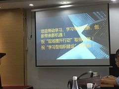 -世纪联华(临平邱山店)