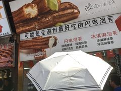 -衣裳街历史文化街区