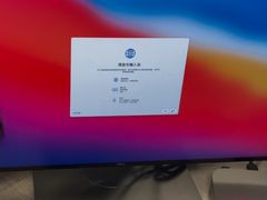 -Apple零售店(深圳益田假日广场店)
