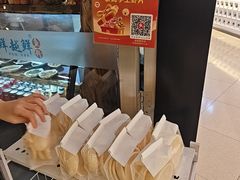 -鲜越鲜鱼粉(财富购物中心店)