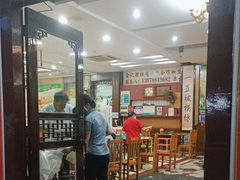 -金记猪肚鸡(琅西店)