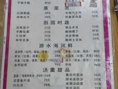 -西大酒店
