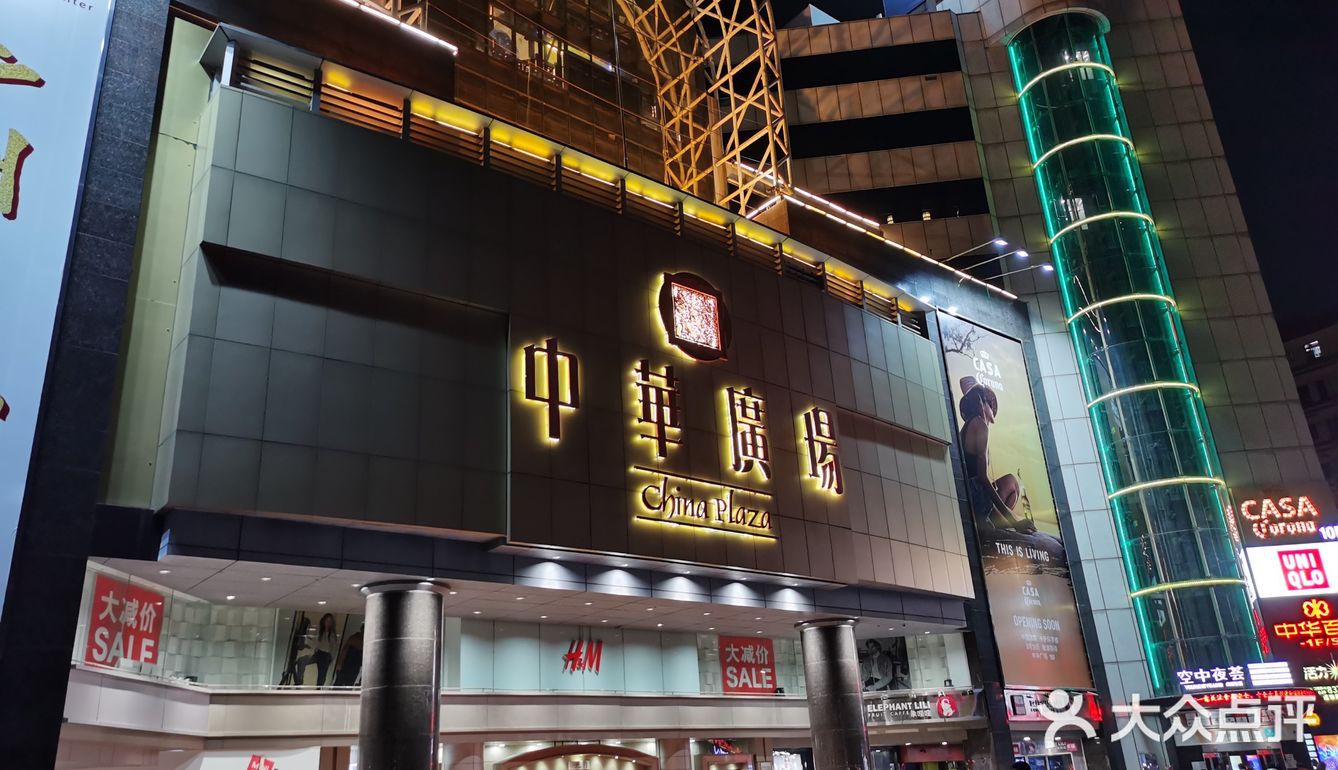 藏了各类宝藏小店的地下商场