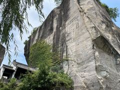 -柯岩风景区