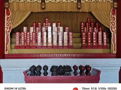 -历代帝王庙博物馆