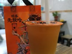 老耿甜醅子绿茶2.0-放哈·甜醅子奶茶创造者(阳光丽景湾店)