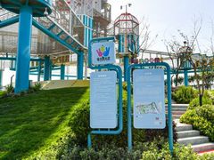 -季高兔窝窝亲子园(上海薰衣草公园店)