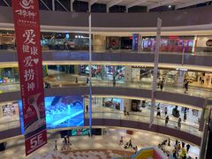 -杭州滨江宝龙城
