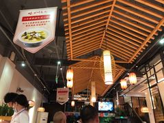 -川味堂·四川豆花(八卦岭店)