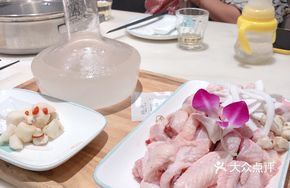 Premium Coconut Chicken