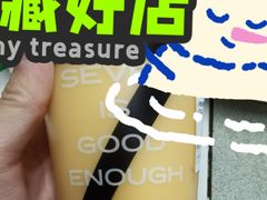 -7分甜(天津南开大悦城店)