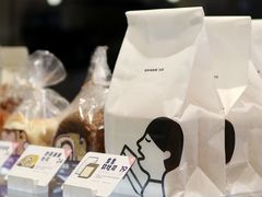 -喜茶(上海打浦桥日月光gelato lab+店)