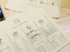 账单-豆豆冰室·地道招牌椰子冻(大良店)