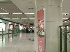 -火车北站(地铁站)