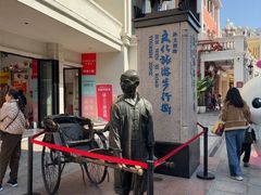 -孙文西路步行街
