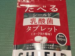 -7-Eleven(银座8丁目店)