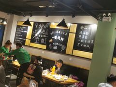 -一顿烧烤(八经街店)