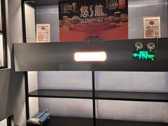 -悠航SLOWBOAT(三里屯店)