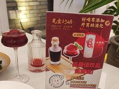 -听香·678茶铺(猛追湾店)