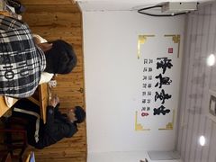 -福祥厦门小馆(舟孟北路店)
