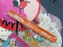 -杭州来福士中心