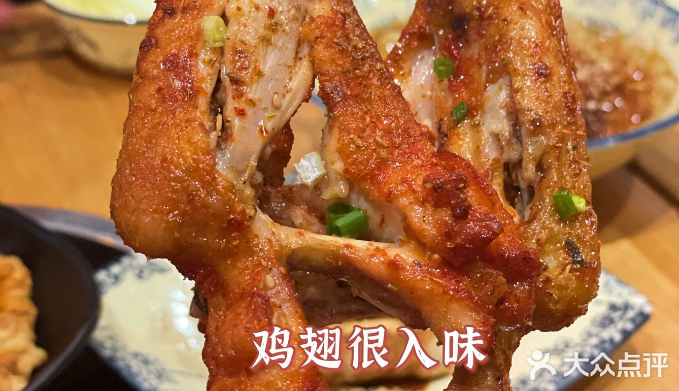 吃完我就后悔了，后悔没早来[呲牙]