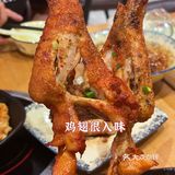 吃完我就后悔了，后悔没早来[呲牙]