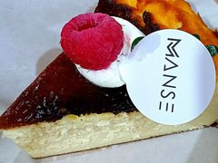 -漫笙舍Manse·咖啡·民宿